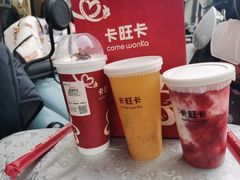 -卡旺卡(马鞍山和县安德利店)