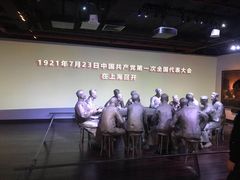 -中共一大纪念馆
