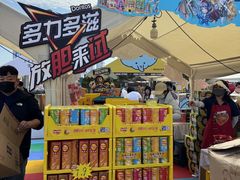 -百年港湾奥特莱斯(香炉礁店)