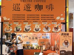 -百益上河城
