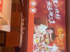 -御上皇三汁焖锅(薛城万达广场店)