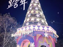 -金茂览秀城