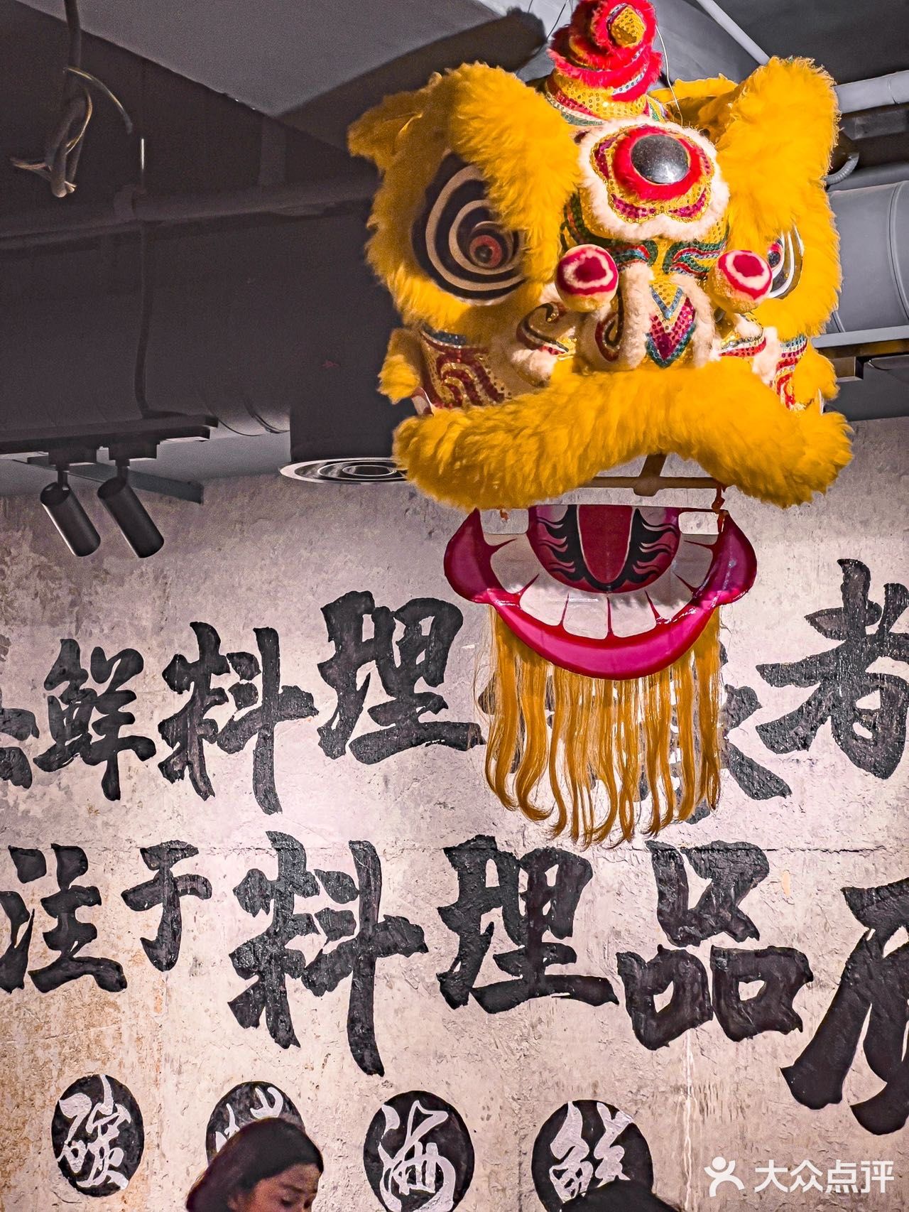广州猎德｜67💰吃小青龙🐉，什么做法你“话事”