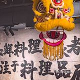 广州猎德｜67💰吃小青龙🐉，什么做法你“话事”