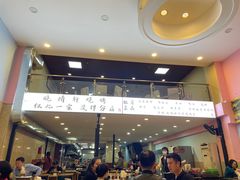 -晓靖轩烧烤(沙河风情店)