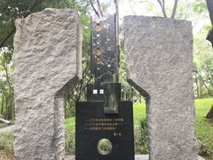 -广州雕塑公园