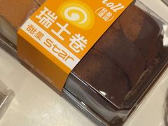 -甜星Star·生日蛋糕(百盛店)