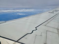 -青岛胶东国际机场