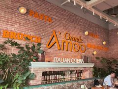 -Grande A'moo(上海万象城店)