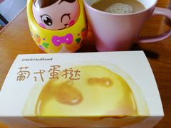 -好利来(桃源店)