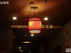 -江宁会馆(劈柴院店)