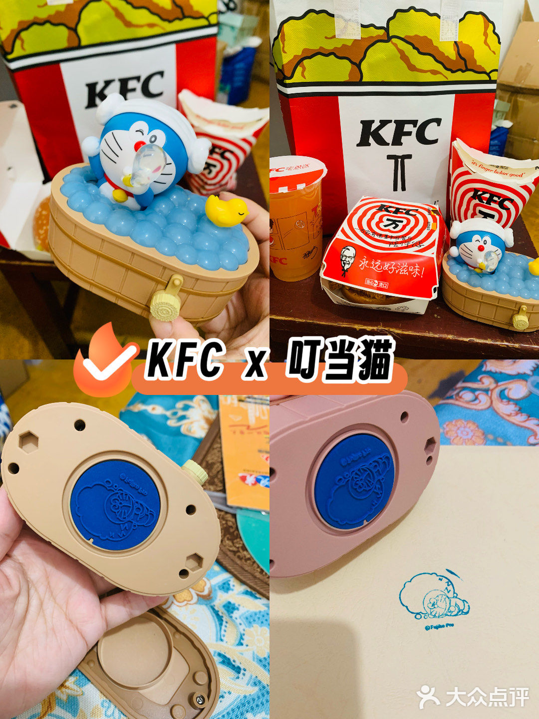 品质外卖又让我买的优惠好物啦