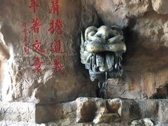 -威海华夏城景区