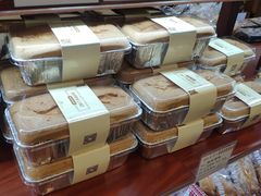 -红宝石·鲜奶小方·海派西点房(浦三店)