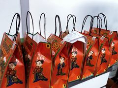 -LELECHA乐乐茶(新街口大洋店)