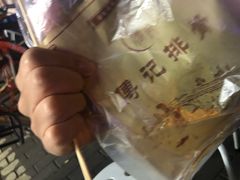 -傅强排骨(成都总店)