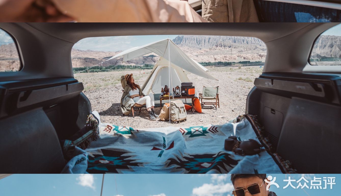 天山脚下野生露营地🏕️ins露营比想象还浪漫