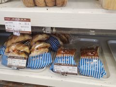 -长发西饼(道前店)