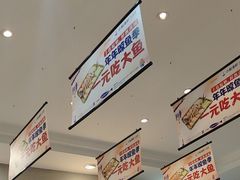 -小船渔村•大连菜•大连焖鱼(明泽街店)