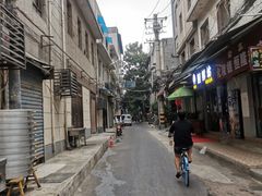 -马文章胖子甑糕(洒金桥店)