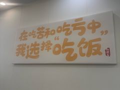 -仙螺岛海鲜自助餐厅(总店)