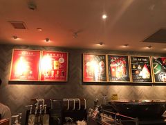 -星巴克(襄阳公园店)