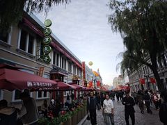 -中华巴洛克风情街