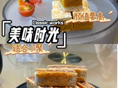 -珍之宝御品·寻味顺德(容桂渔人码头店)