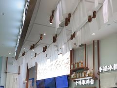 -小满手工粉(杭州滨江龙湖店)