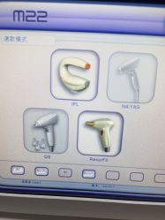 -佳颜轻医美·美学抗衰中心