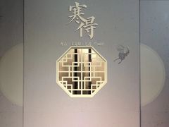 -福建博物院