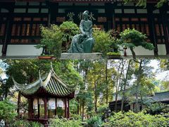 -成都杜甫草堂博物馆
