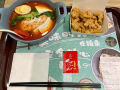 -魏家凉皮(协和店)