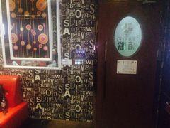 -嗨歌纯K量贩式KTV(海天国际广场店)