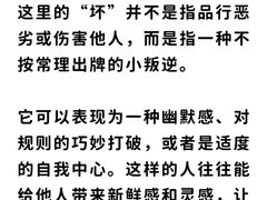 -壹点灵·心理咨询中心(中山公园店)