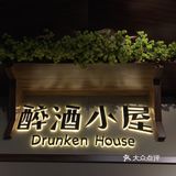 打卡青岛啤酒博物馆