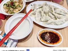 -饺满天下·水饺(大唐西市店)