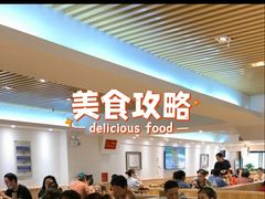 炒面-素满香·食养自助(建邺万达店)