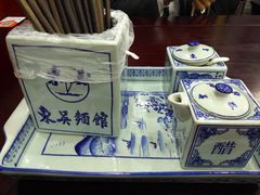 -东吴面馆(枫桥店)