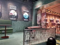 大堂-悸动(吴泾宝龙广场店)