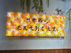 -南园路·韦四烧烤(南园路店)