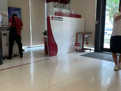 -中国银行(浦江高科技园支行)