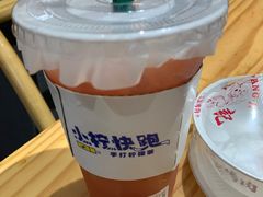 -小柠快跑·手打柠檬茶(万松园店)