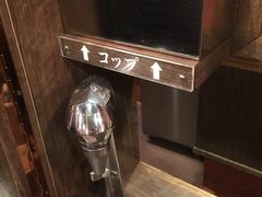 -一蘭拉面(新宿中央东口店)