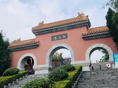 -戏马台景区