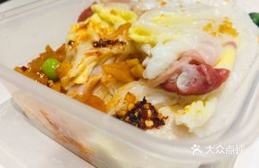 Yangzai Premium Beef Noodle Rice Roll