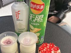 -南大国际会议中心