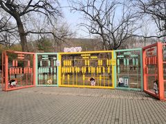 -国家植物园南园