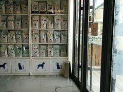 -爱侣宠医·鹦鹉专科·小型哺乳类·异宠专科(灵石路店)