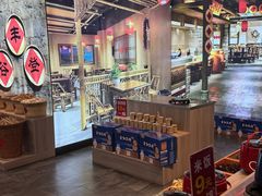 -味窑大寨百姓酒楼(晋祥办公大楼店)